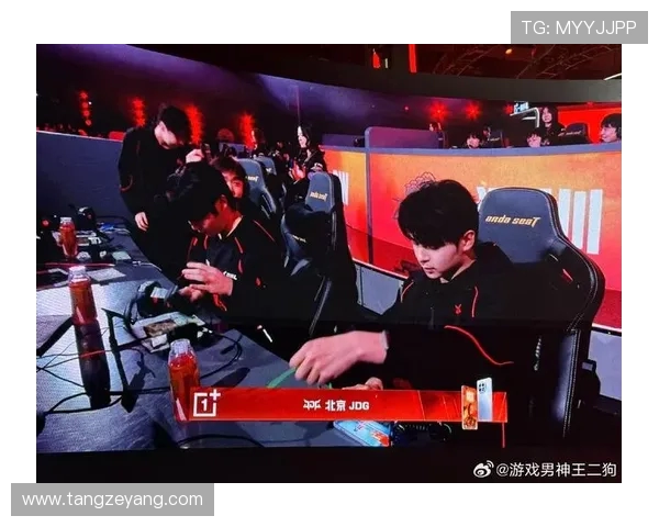 JDG战队以96分稳居大师赛积分榜首位竞争激烈引发关注