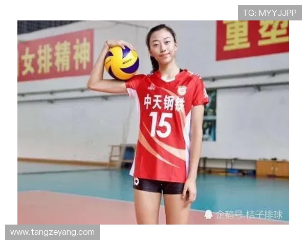 陈丽专访：从排球小将到国家队明星的成长之路与心路历程回顾
